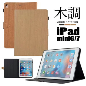 iPad mini6 mini7 P[X 8.3C` iPadmini A17Pro ipadminiJo[ y[ z_[ ACpbh~j ؖڒ X^h }Olbg ApplePencilz_[ یJo[ 蒠^P[X Vv VbN l rW