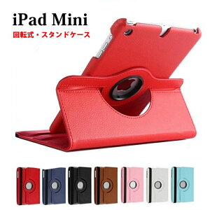 iPad mini6 A17Pro P[X U[ iPad mini5 P[X iPadmini4 P[X iPadmini3 P[X X^h@\ 360x ] ACpbg~j iPad~j U[ y v iPad mini7 P[X 2021 U[P[X V ACpbh~j