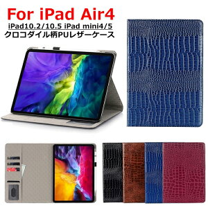 iPad 9 8/710.2C` P[X iPad Air4 10.9 P[X NR X^h@\ iPadmini4/5 NR_C@U[ Jo[ y X^h iPad Pro 10.5C` J[h[P[X ItBX lC@