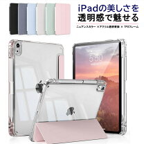楽天市場】ipad 10世代 ケース ペン収納の通販