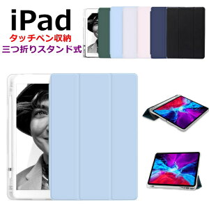 iPad P[X mini7 10 9 8 7 6 11C` A16 2025 Jo[ iPad Air5 Air4 10.2C` 10.9C` 9.7C` mini4 mini5 mini6 Air2 Air3 iPad Pro114 3 2/1 yʁylR|Xz
