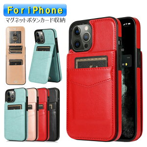 iPhone12 mini P[X iPhoneSE񐢑 SE2 Jo[ wʃJ[h[ J[h|Pbg  }OlbgXibv iPhone12pro max iPhone8 7 X}z یP[X X^h h ӏ 킢 V