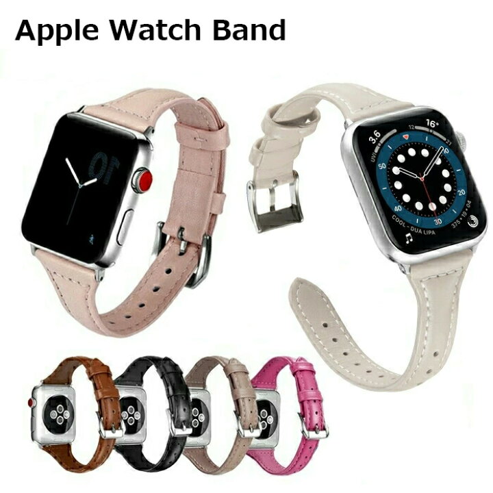 楽天市場 Apple Watch 7 6 Se バンド レザー おしゃれ Apple Watch バンド レディース Apple Watch 38mm 40mm バンド レザー Apple Watch 5 41mm 45mmバンド アップルウォッチ バンド レディース 44mm 5 4 3用 細い スリム 40mm 42mm