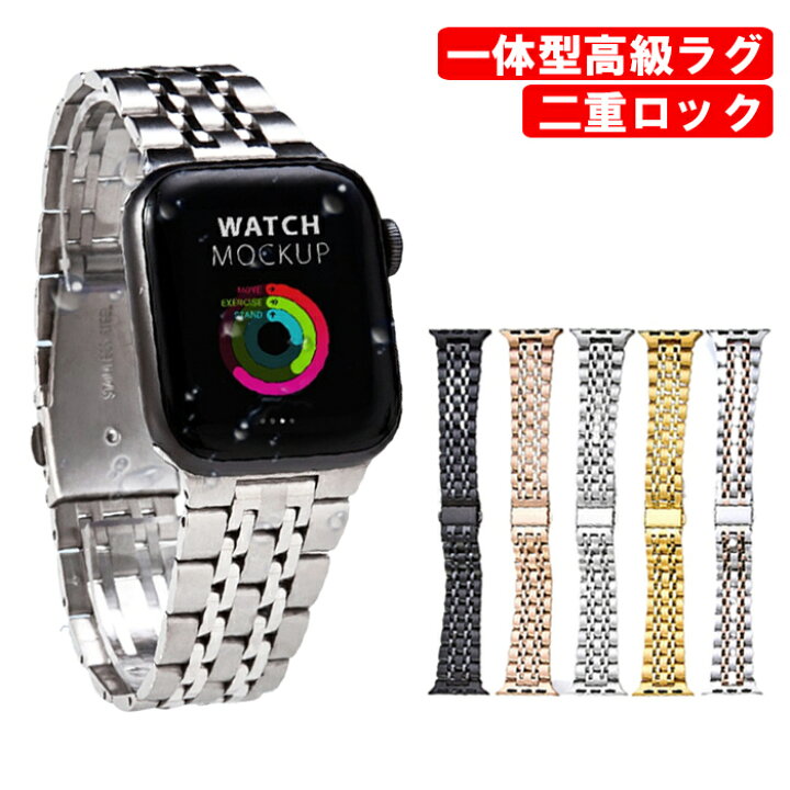 楽天市場】アップルウォッチ バンド 替え アップルウォッチ ベルト 