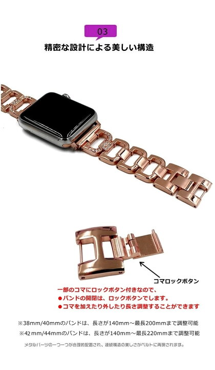 楽天市場】アップルウォッチ バンド 替え アップルウォッチ ベルト 