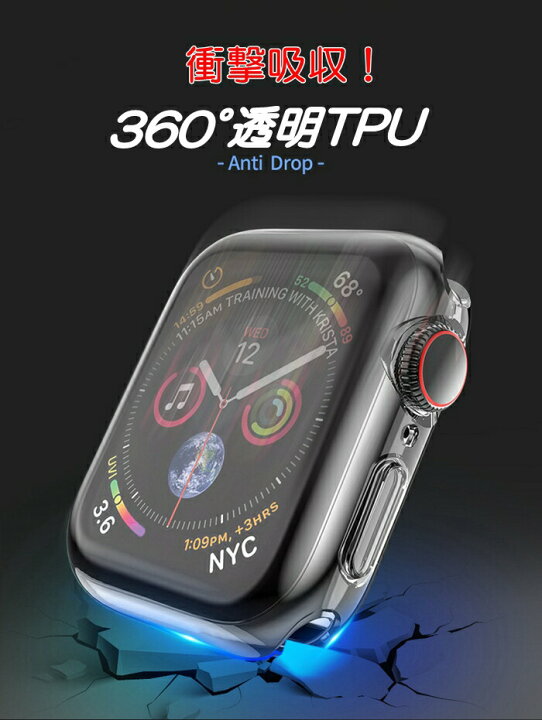 楽天市場】アップルウォッチ カバー apple watch ケース 41mm 45mm  