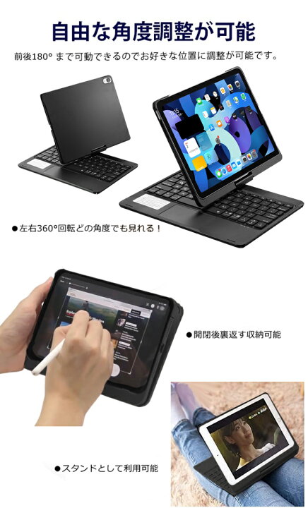 楽天市場】ipad ケース カバー 第6世代 iPadmini6 8.3インチ iPad 保護 