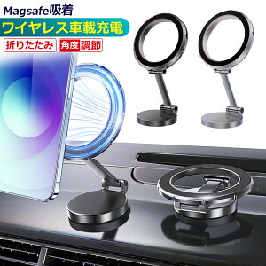 X}zz_[  ԍڃz_[ magsafe }Olbg z X}zX^h ܂肽 ] px cu u X}[gtH ͎ ԍڃX}zz_[ SNSb  lC iPh