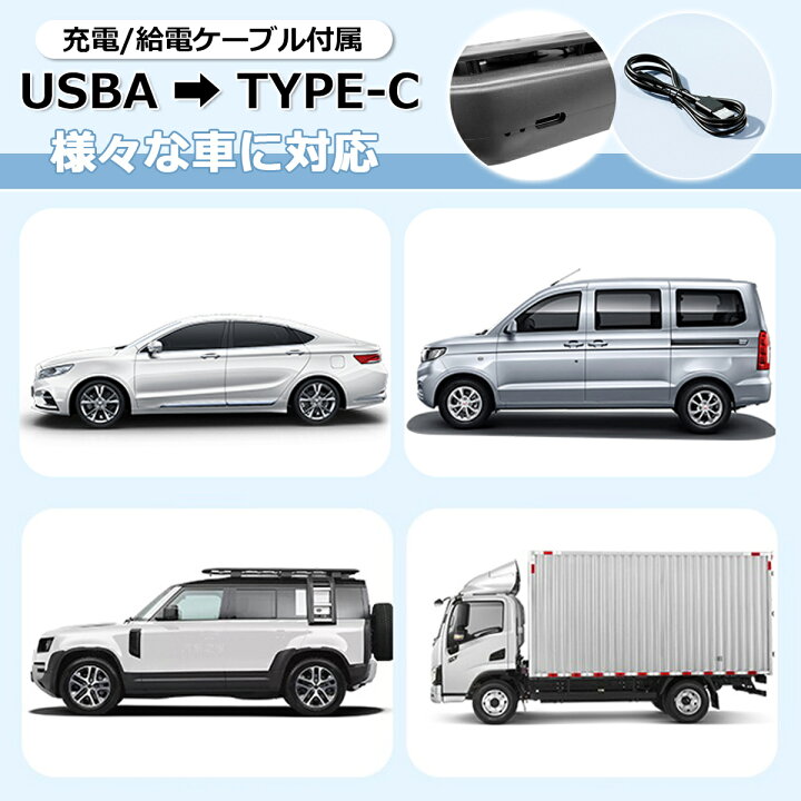 楽天市場 車載 扇風機 車 扇風機 後部座席 卓上扇風機 バックル式フック おりたたみ コンパクト 薄型 大風量 風量三段階調節 Usb式 ポータブル 携帯便利 車用品 夏対策 熱中症対策 取り付け超簡単 収納便利 安全 宅配コン 未来プラスショップ 楽天市場 車載 扇風機 車 扇風機 後部座席 卓上扇風機 バックル式フック おりたたみ コンパクト 薄型 大風量 風量三段階調節 Usb式 ポータブル 携帯便利 車用品 夏対策 熱中症対策 取り付け超簡単 収納便利 安全 宅配コン 未来プラスショップ