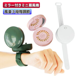 @ g nfBt@ ~j ^ 莝 RpNg~[ 킢  nYt[ USB[d  |[^u  roh rv^ VRoh lC M ΍ USB