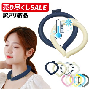 yABizN[O PCM lbNN[[ Ɨp lbNO ACXN[O lbNN[[ 28 24  X}[gACX ACXlbNoh ۗ ICE N[ O 