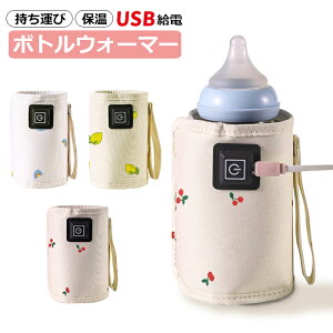 {gEH[}[@Mrz_[ ^ USBd MrP[X |[` ~NEH[}[ ۉ   x g M q[^[ Jo[ ~N oYj ܂肽 RpN