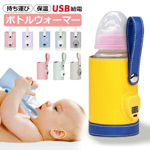 Mrz_[ {gEH[}[ ^ USBd MrP[X |[` ~NEH[}[ ۉ   ybg{g g M q[^[ Jo[ oYj ܂肽 RpNg n