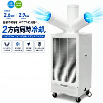 楽天市場】9kw（エアコン｜季節・空調家電）：家電の通販