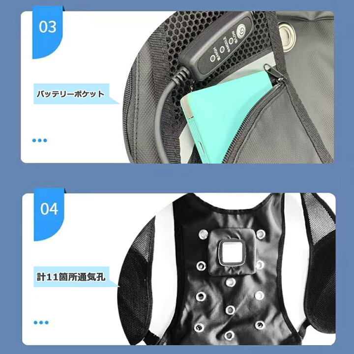 [RuiPu] ペルチェ ベスト 冷却プレート付き 空調冷却服 ペルチェ素子 10000mAh大容量バッテリー付き 冷却ベスト ペル 楽天市場】冷却ベスト ペルチェベスト 冷却プレート 次世代空調ウェア ファン付き ペルチェ素子 冷却服 作業着 10000mAhバッテリー付属  リモコン風量調整 洗濯OK 熱中症対策 スポーツ アウトドア 屋外作業【宅配便】 : 未来プラスショップ