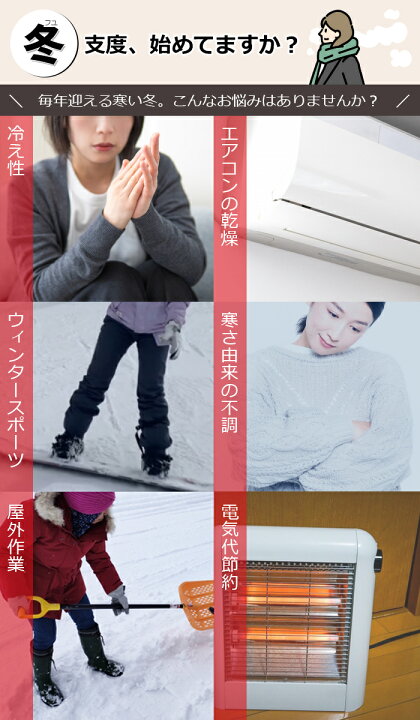 楽天市場】電熱ベスト ヒーターベスト 8枚ヒーター内蔵 バッテリー付き 
