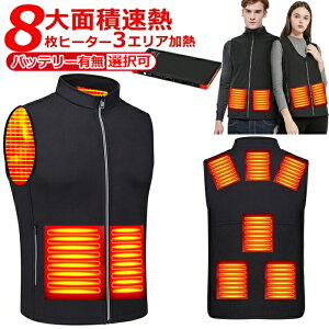 dMxXg q[^[xXg AE^[ Ci[p MxXg obe[t^ I PSEF 10000mAh  h h USBM WPbg Y fB[X EFA OK oCN X