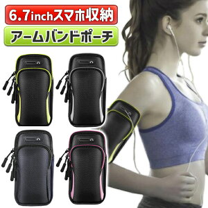 jOA[oh X}z|[` hȂ A[|[` r EH[LO|[` WMO X}zP[X z_[ bVn Czz_[ y  h X}z X}[gt