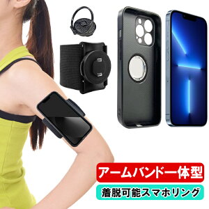 jOA[oh P[X iPhone13 X}zP[X hȂ A[|[` X}zO }Olbg A^b`gŃ^b`O A[xg OX^h iPhone13 pro max y 