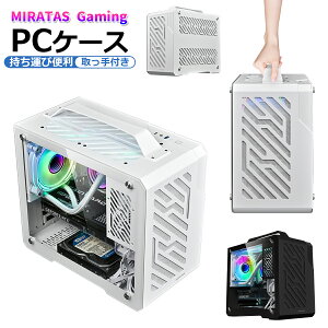 Vi Q[~O PCP[X L[u^PCP[X KX M-ATX/Mini-lTXΉ pt@4t hobV t ^  I/Opl fXNgbv RpNg ȃXy[X fUC