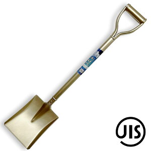 Vx {HƋKiFi pXRbv JISF lp^ p`Vx Vx RpNg @\XRbv ~j S80cm | d _  _ K[fjO ƒ؉ ق X