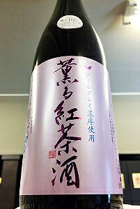 A[OCZgpIOg@720mly{錧s VVXz