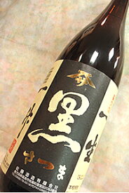 楽天市場 鹿児島空港 焼酎 日本酒 焼酎 の通販
