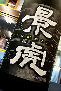 yiIzzTi  I  @1800mli1.8LEϔjyN[z]̏ꍇ̓N[ւw肭zyVs 𑢁z