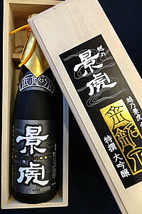 yiIzzTi  I  @720mliϔjyN[z]̏ꍇ̓N[ւw肭zyVs 𑢁z