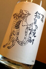 古酒 猫また焼酎 25度 五年熟成米焼酎　1.8L【ご注文総数が2本以下の場合は受注時に配送用箱代が送料に加算されます】【鳥取県境港市 千代むすび酒造】