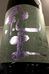 yiIzIy iKIDELbhj đ Rc ĕl\@1800mli1.8LjyN[z]̏ꍇ̓N[ւw肭zya̎RCs a𑢁z