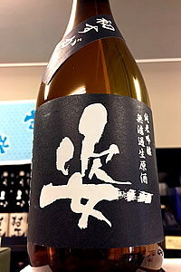 1122ח\A\񏳂蒆IyR7BYVIzp  ܕS ċ hߐ@720mly4`9ȊO̊Ԃ̓N[ւ̂w肪Ȃꍇ͒ʏ֔ƂȂ܂zyȖ،