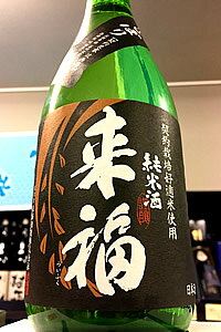 11{`{ׁiדjA\񏳂蒆IyR7BYVIz Ď ڂ @720mly4`9ȊO̊Ԃ̓N[ւ̂w肪Ȃꍇ͒ʏ֔ƂȂ܂zy錧}