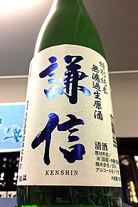 1212ח\A\񏳂蒆IyR7BYVIzM ʏ Vڂ肽 hߐ@720mly4`9ȊO̊Ԃ̓N[ւ̂w肪Ȃꍇ͒ʏ֔ƂȂ܂zyV