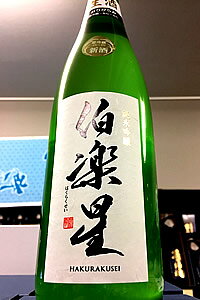 126`7ׁA\񏳂蒆IyR7BYVIzy ċ 肪 @720mly4`9ȊO̊Ԃ̓N[ւ̂w肪Ȃꍇ͒ʏ֔ƂȂ܂zy{錧s VV