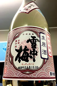 1226̓ח\A\񏳂蒆IyR7BYVIzᒆ~ ʏ ڂ肽 hߐ@720mly4`9ȊO̊Ԃ̓N[ւ̂w肪Ȃꍇ͒ʏ֔ƂȂ܂zyʐ^