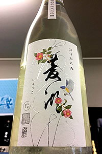 125`6ח\A\񏳂蒆IyR7BYVIzH đ 肪 hߐ@720mly4`9ȊO̊Ԃ̓N[ւ̂w肪Ȃꍇ͒ʏ֔ƂȂ܂zyV