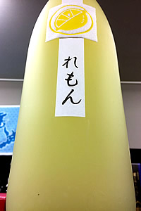 【春季限定品！】鶴梅 檸檬（れもん酒） 1.8Ｌ