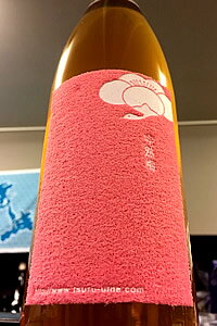 �ߔ~ ���n�@720ml�y�a�̎R���C��s ���a�𑢁z