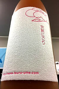 ߔ~ nɂ~@1800mli1.8Ljya̎RCs a𑢁z