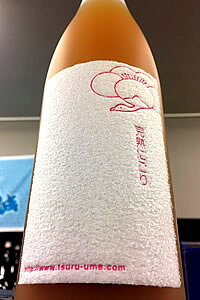 ߔ~ nɂ~@720mlya̎RCs a𑢁z