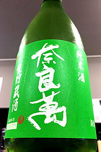 yċGiIzޗ  @720mlyN[z]̏ꍇ̓N[ւw肭zy쑽s S𑢁z