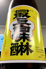 馬場本店　最上白味醂（みりん）　1.8L