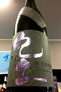 yiIzIy iKIDELbhj đ Rc ĕl\@720mlyN[z]̏ꍇ̓N[ւw肭zya̎RCs a𑢁z