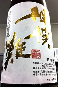 1128`29ח\A\񏳂蒆IyR7BYVIz͓ ʖ{ l hߖ{@1800mli1.8Ljy4`9ȊO̊Ԃ̓N[ւ̂w肪Ȃꍇ͒ʏ֔ƂȂ܂