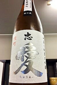 �y����i�I�z���� �Ԕ֗Y�� ����� ���đ��� ���h�ߐ������@720ml�y4���`9���ȊO�̊��Ԃ̓N�[���ւ̂��w�肪�Ȃ��ꍇ�͒ʏ�֔����ƂȂ�܂��z�y�Ȗ،���s �x��𑢓X�z