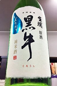 126`8̓ח\A\񏳂蒆IyR7BYVIz ĐV ڂ肽 {@720mly4`9ȊO̊Ԃ̓N[ւ̂w肪Ȃꍇ͒ʏ֔ƂȂ܂zya̎R