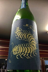 1212ח\A\񏳂蒆IyR7BYVIziނŁj đ hߐ@720mly4`9ȊO̊Ԃ̓N[ւ̂w肪Ȃꍇ͒ʏ֔ƂȂ܂zy򕌌{V