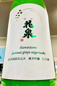 125ח\A\񏳂蒆IyR7BYVIzԐ ċ ɂ@1800mli1.8Ljy4`9ȊO̊Ԃ̓N[ւ̂w肪Ȃꍇ͒ʏ֔ƂȂ܂zyÌS Ԑ