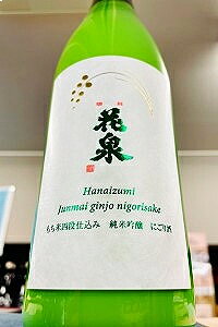 125ח\A\񏳂蒆IyR7BYVIzԐ ċ ɂ@720mly4`9ȊO̊Ԃ̓N[ւ̂w肪Ȃꍇ͒ʏ֔ƂȂ܂zyÌS Ԑ𑢁z